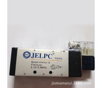 產品庫解讀 電磁閥的工作原理、類型與應用領域